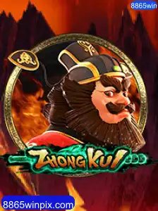 Descubra o Fascinante Mundo de ZhongKui: O Jogo de Estratégia que Conquista Com Suas Regras e Cenário Únicos